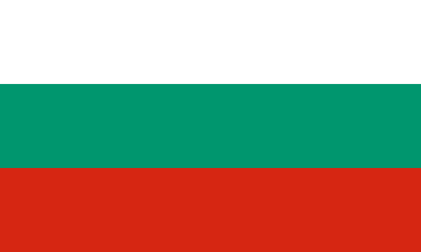 BULGARIA - Image 2